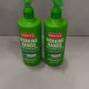 O'Keeffe's Hand and Body Lotion with Glycerin and Shea Butter - 12 oz Pump (2 Pack) - Daily Essential Hydration, Heals & Relieves Extremely Dry Skin