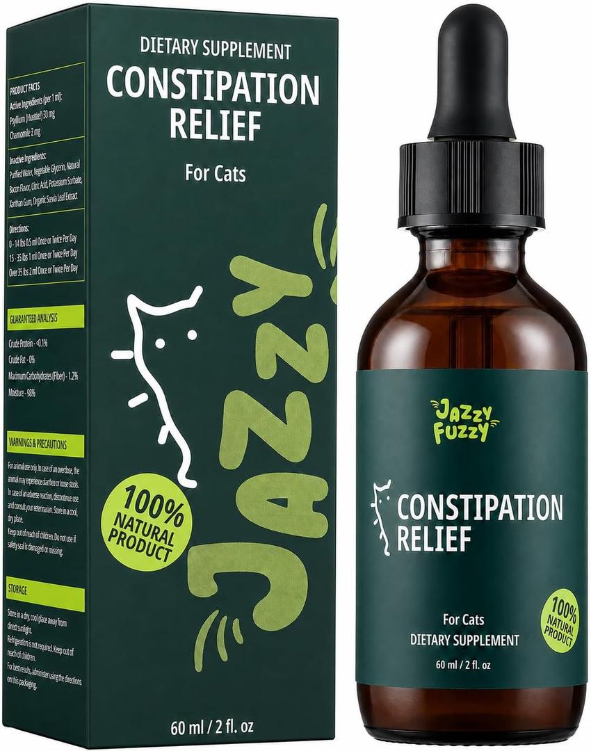 Digestive Drops for Cats, Psyllium & FOS, Chicken, 2 fl oz