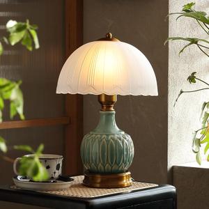 Glivpny Vintage Table Lamp for Living Room,16" Mid Century Modern Ceramic Lamps for Bedroom,Retro Bedside Nightstand Mushroom Glass Lamps, Classic Chinoiserie Green Lamp for Home Decor (LD002)