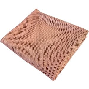 Brown Mesh Fabric Netting Fabric Mesh Utility Fabric Eye Mesh Material for Sewing, CraftsShopping Bag, Backpack Pocket and Straps and Netting Clothes (Brown(1Yard61INCH))
