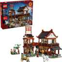 LEGO Chinese Festivals Ancient Moon-Gazing Inn 80121
Building Toys for Boys & Girls, Ages 9+, Spring Festival & Chinese New Year Decor, Craft Kit, 1530 Pieces, Gift for Kids