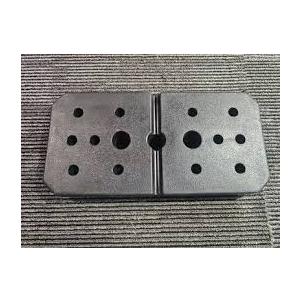 12.50 Lbs Each Rectangular 15" x 7.5" Machine Weight Plate for Training (QTY 4) 