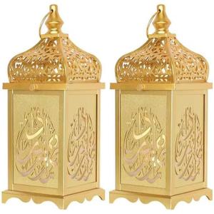 NEEDOMO Set of 2 Ramadan Decorations,14" LED Ramadan Lantern, Ramadan Decorations for Home, Vintage Gold Metal Candle Lantern with Lights, Remadan Decor for Table, Wall, Indoor Outdoor