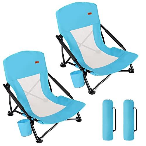 TOBTOS Low Beach Chair, Beach Chairs for Adults 1 Pack, Low Profile Folding with Cup Holder & Carry Bag, Heavy Duty Chair for Outdoor Sand, Camping, Concert, Travel