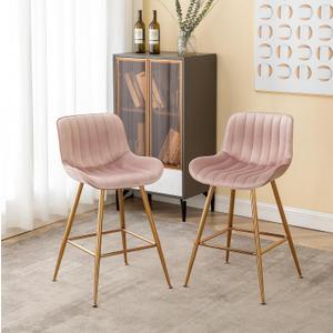 Sidanli Pink Bar Stools Set of 2, Velvet Counter Stools with Footrests, 24 Armless Counter Height Chairs for Bar, Kitchen, Living Room