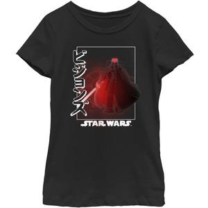 STAR WARS Visions Villain Box Up Girls Short Sleeve Tee Shirt (Black), Size: XL