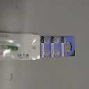 LiCB 40 Pack LR44 AG13 357 303 SR44 Batteries 1.5V Button Coin Cell Battery
