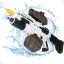 Electric Water Gun, Powerful Squirt Gun Toys Up to 32 FT, Automatic Water Absorption Super Water Soaker Gun with High Capacity 1350CC, Double Shooting Mode Water Blaster Gun Toys for Kid Adult (White)