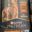 Purina Pro Plan Complete Essentials Shredded Blend Lamb and Rice High Protein Dog Food with Probiotics for Dogs - 47 lb. Bag (47 Pound (Pack of 1)) (Best By: 10/2026)