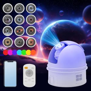 Observatory-Inspired Star Projector for Kids & Adults  HD Focus Adjustable Galaxy Lamp with 12 Discs, Voice Astronomy Education, Auto Shut-Off, White Noise, Rotating & Brightness Control