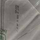 Natural Balance Platefulls Homestyle Adult Wet Dog Food, Savory Duck & Pumpkin Recipe Cooked in Bone Broth, 9 Ounce (Pack of 12)