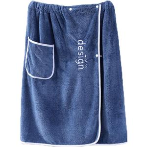 PURFUN Men Boys Soft Wearable Bath Towels Soft Adjustable High Hydroscopicity Bathroom Pool Beach Spa Bathing Shower Cover Up Wrap Around Towel with Elasticated Band (White Edge/Blue)