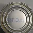 Campbell's Condensed Cream of Chicken Soup, 10.5 oz Can (Pack of 11) (BBD MAY 14 2027)