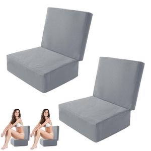 MABOZOO 2 Pcs Foldable Hot Tub Booster Seat, Adjuatable 2 Heights Extra Thick Hot Tub Pillow Bath Seat with Back Support Cushions, Washable Bathtub Cushion for Indoor Outdoor (Gray) (Grey)