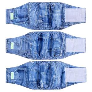 Wegreeco Jeans Washable Male Dog Diapers (Pack of 3)  Washable Male Dog Belly Wrap (Medium)