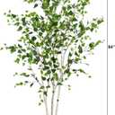 Nearly Natural 7ft. Artificial Birch Tree with Real Touch Leaves