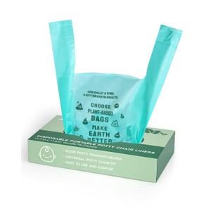 AYOTEE Compostable Disposable Potty Liners for Toddlers - 2 Gallon 100 Counts Portable Potty Training Bags, Compatible Bedside Commode Liners, Toilet Bags for Kids