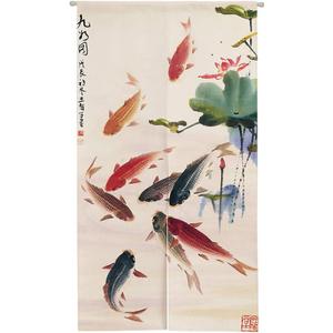 Ofat Home Chinese Ink Painting Koi Fish & Lotus Doorway Curtain Japanese Noren Lightweight Decorative Curtain for Apartment & Closet, 33.5" x 59"