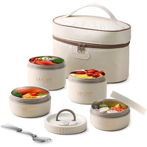 ArderLive Portable Insulated Lunch Container, Portable Insulated Food Container for Adults Thermal Lunch Bento Box Stainless Steel Microwave Safe, Beige 4Pcs 68oz/8.5 Cup