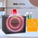 HSGCJS Fingerprint Safe 1.2 Cubic Feet, Biometric Fingerprint Lock with Digital Keypad, Home Security Box with Induction Light and Leather Interior for Jewelry Cash Documents Valuables