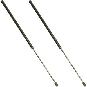 2Pcs 25.24 in Liftgate Trunk Struts Lift Supports Compatible with Infiniti 04-09 QX56 for Nissan 05-15 Armada w/Power Liftgate Shock Gas Spring Cylinder Rear Back Tailgate Hatch Replaces E0C507S60KNW