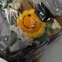 Riceshoot Graduation Gifts Bear Flowers Bouquet 2026 Graduation Bouquet Gift Crochet Bear Artificial Sunflower Set with Greeting Card for Her or Him Grad Party Gifts Favors Supplies