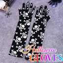 Latious Skull Long Finger Satin Gloves Black Skull Elbow Length Gloves Halloween Cosplay Costume Accessories for Women