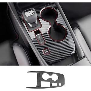 Car Center Console Gear Shift Panel Trim Cover Only for 2021-2026 Nissan Rogue S [Not for Nissan Rogue SV/Rock Creek/SL/Platinum] Auto Interior Decorations Accessories Carbon Fiber Style Kit