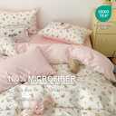Floral Duvet Cover Set Queen Size,Pink Floral Flowers Bedding Duvet Cover Queen with Zipper Closure,Reversible Comforter Duvet Cover and 2 Pillowcases