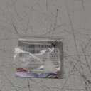 Harder & Steenbeck Air Head 126793 0.40 mm for Infinity Fineline, Evolution, Small