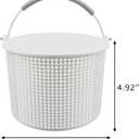 QPQ 2pack-SP1082CA Pool Skimming Basket Replacement Hayward Skimmer Basket SPX1082CA Replacement Aladdin B-152 Skimmer SP1082 SP1083 SP1084 1085 SP1075 1075T 1076 1077 Skimmers Basket