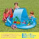 INTEX 57128MW Shark Play Center Inflatable Kiddie Pool, 61.5in x 51in x 33in, Ages 2+
