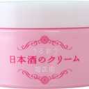 Kikumasamune Japanese Sake Skin Care Cream 150g