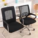 Smiry Stretch Jacquard Office Computer Chair Seat Covers, Removable Washable Anti-dust Desk Chair Seat Cushion Protectors - Black