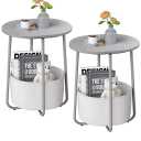 TUTOTAK Small Side Table, Oval End Table, Night Stand, Bedside Table, Set of 2, Sofa Table with Cloth Storage Basket, Living Room, Bed Room, Dark Grey TB01BH0632