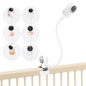 Baby Monitor Mount for VTech Advanced HQ Max, VM901/928/5263, RM5754/5755/5764/7764/5766/7766HD, BM5254, Leapfrog LF915HD/LF920HD/LF925HD/LF930HD/LF815HD/LF1726FHD/LF2936FHD, 16" Clip Mount