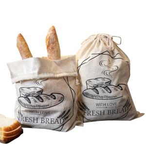 Bread Bags for Homemade Bread,2 Pack Large Sourdough cookies Bags,reusable Linen muffins bag,cloth loaves container for kitchen fresh loaf Storage,with Drawstring Lining Homemade food storage bags