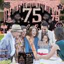 75th Birthday Decorations for Women,32PCS 75th Birthday Party Decorations,Including Backdrop, Crown, Sash, banner, Hanging Swirl,Cake Topper,balloons,Paper Fans,Anniversary Card and paper fans