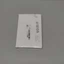 Frienda 6 Pcs Curtain Rod Brackets Adjustable Holder Wall for 1 Inch Diameter Curtain Rod General Bracket Hooks with Screws (Black)