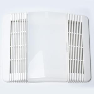 85315000 Bathroom Vent Fan Cover with Lens | Compatible with Broan-Nutone 663 663N 770F 763RLN 769RLN Series | Exhaust Fan Grille