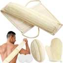 Exfoliating Natural Loofah Sponge Back Scrubber for Shower, 5 Pack Loofah Sponge Pads & Exfoliating Glove, Bath Shower Scrubber for Men and Women