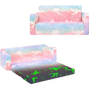 alldomess Kids Couch Extra Large,Glow in The Dark 2in1 Folding Kids Sofa Bed for Girls,2 Seats Convertible Sleeper Lounger Toddler Couch for Children Bedroom Playroom Nursery, Unicorn