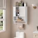 Bathroom Cabinet, White Bathroom Wall Cabinet with 2 Doors and Adjustable Shelf, Wall Mount, Towel Rack, Over The Toilet Storage Cabinet, Medicine Cabinet, 22.4"D x 7.5"W x 27.6"H