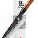 KYOKU Chef Knife, Kage Series 8" Kitchen Knife with 3-Layer Laminated Steel Blade Rosewood Handle, Japanese Style Chef's Knife, Kitchen Knife for Chopping Slicing Mincing and More