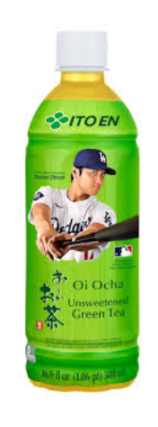 Oi Ocha Unsweetened Green Tea BBD: 05-15-26