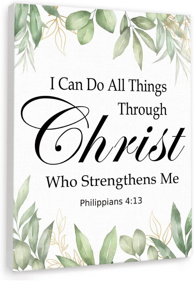 Gwisml I Can Do All Things Through Christ Inspirational Bible Verse Canvas Wall Art,Philippians 4:13 Motivational Scripture Print Painting Artwork for Christian Home Office Bible Verse Wall Decor, 14.8"L x 11.3"W