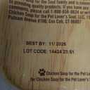 Chicken Soup For The Soul Pet Food Crunchy Bites Dog Treats, Chicken, 12 Ounce Bag | Soy, Corn & Wheat Free, No Artificial Flavors or Preservatives, Best By: 11/2025