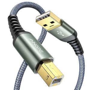 AINOPE Printer Cable USB A to USB B Priner Cable High-Speed Nylon Braided USB 2.0 MIDI Cable, Printer Cord to Computer for HP, Canon, Brother, Dell, Epson, Lexmark, Xerox, 6.6ft/Grey