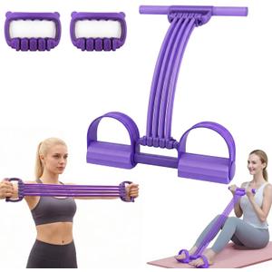 3 in 1 Adjustable Pedal Resistance Band, 8-Tube Multifunction Tension Rope, Natural Latex sit-up Trainer Resistance Band Suitable for Fat Loss and Full-Body Shaping Workout