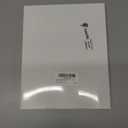 Faccito 8 Pcs Neutral Paper Christmas Tree Honeycomb Centerpiece Paper Honeycomb Christmas Tree with 2 LED Light Strings Holiday Hanging Decoration Table Centerpiece (Bright Color)